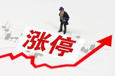 十倍杠杆配资：机遇与风险的双刃剑