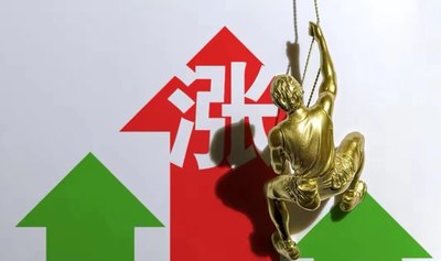 前程无忧股票配资究竟能否让散户安心入场？